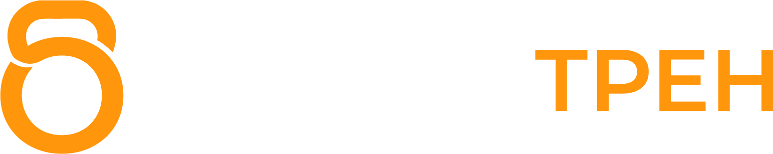 профессиональные-тренажеры.рф