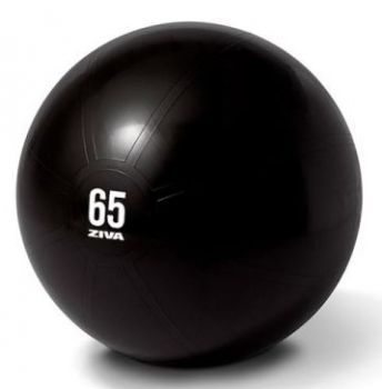 Фитболл Ziva, 75 см