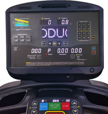 Дисплей CardioPower PRO CT300 Дисплей CardioPower PRO CT300