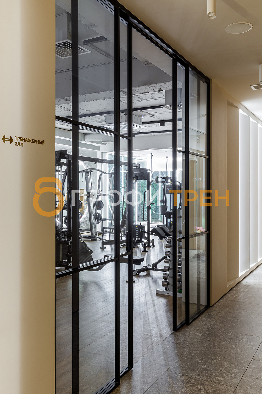 Женский фитнес-клуб «Fit Glade»