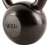 Гиря 16кг UFC Hammertone Kettlebell UHA-75655 - фото 2