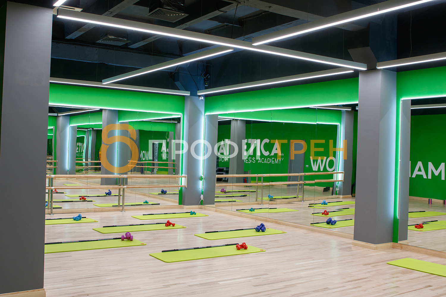 Фитнес-центр «Atletica» Sport&Fitness Academy