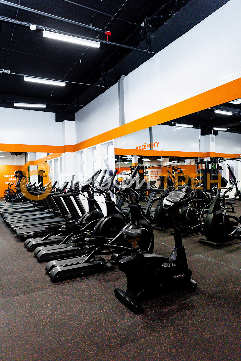 Фитнес-зал «Gym Room»