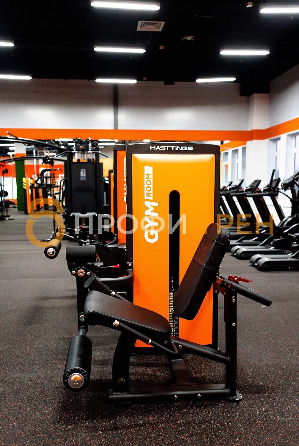 Фитнес-зал «Gym Room»