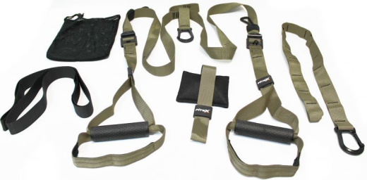 Набор лямок для функционального тренинга Fitex Pro, 44 x 44 x 50 cm - фото 1