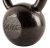 Гиря 20кг UFC Hammertone Kettlebell UHA-75656 - фото 2