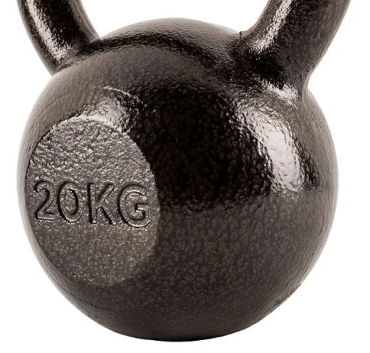 Гиря 20кг UFC Hammertone Kettlebell UHA-75656 - фото 2