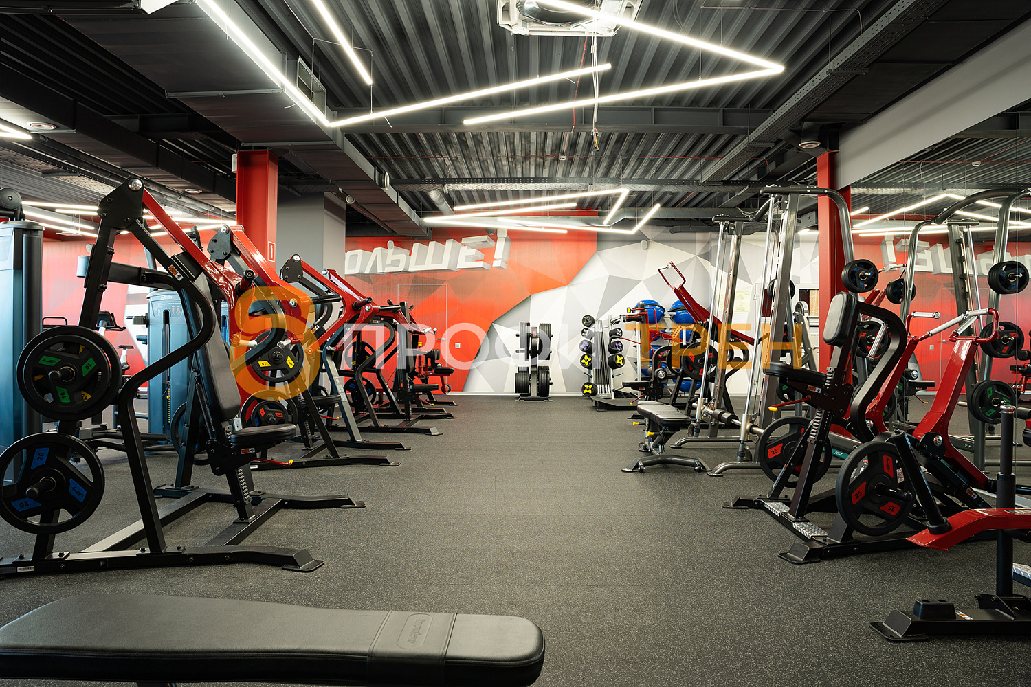 Фитнес-клуб «Fitness Class»
