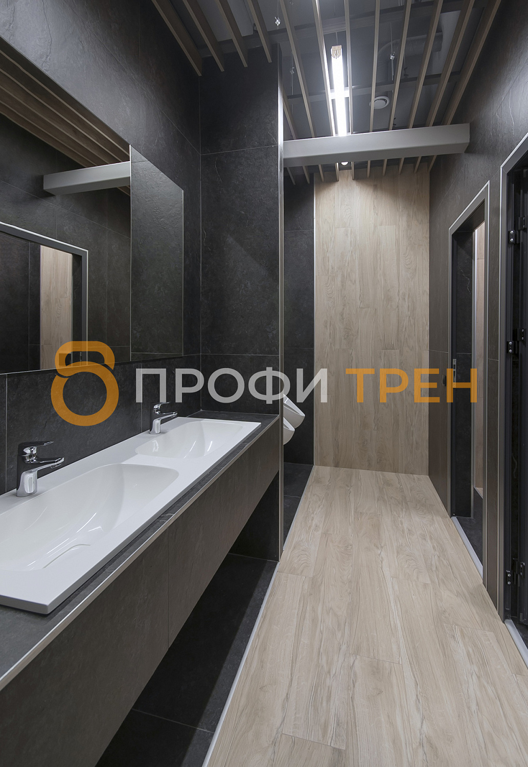 Фитнес-клуб «Титан»