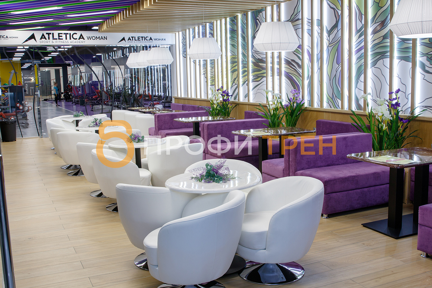 Фитнес-центр «Atletica» Sport&Fitness Academy