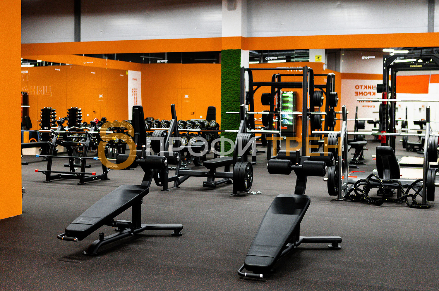 Фитнес-зал «Gym Room»