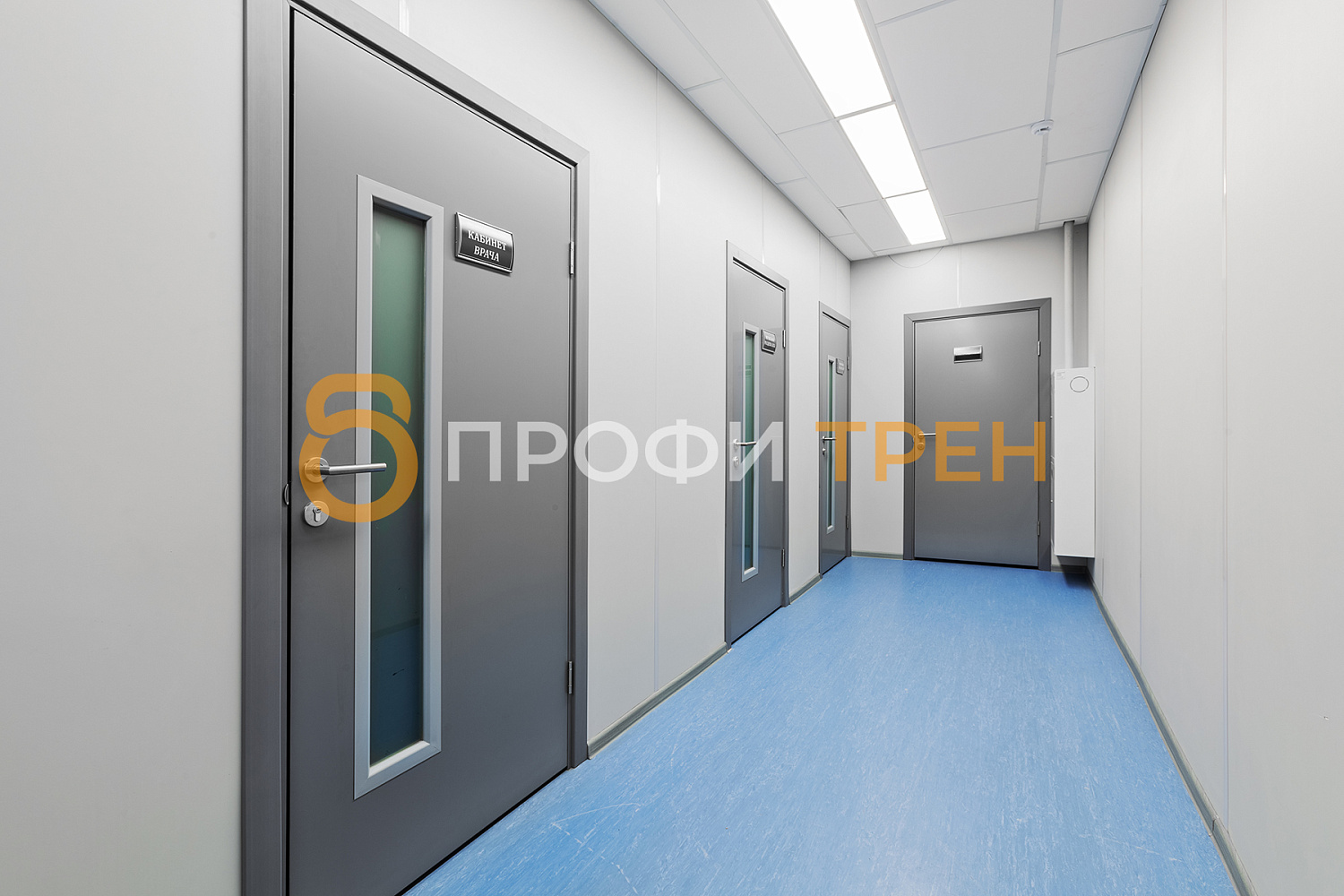 Медицинский центр «Дэма»