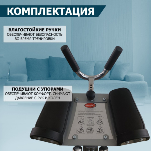 Тренажеры для пресса Ab Coaster CLUB - фото 4