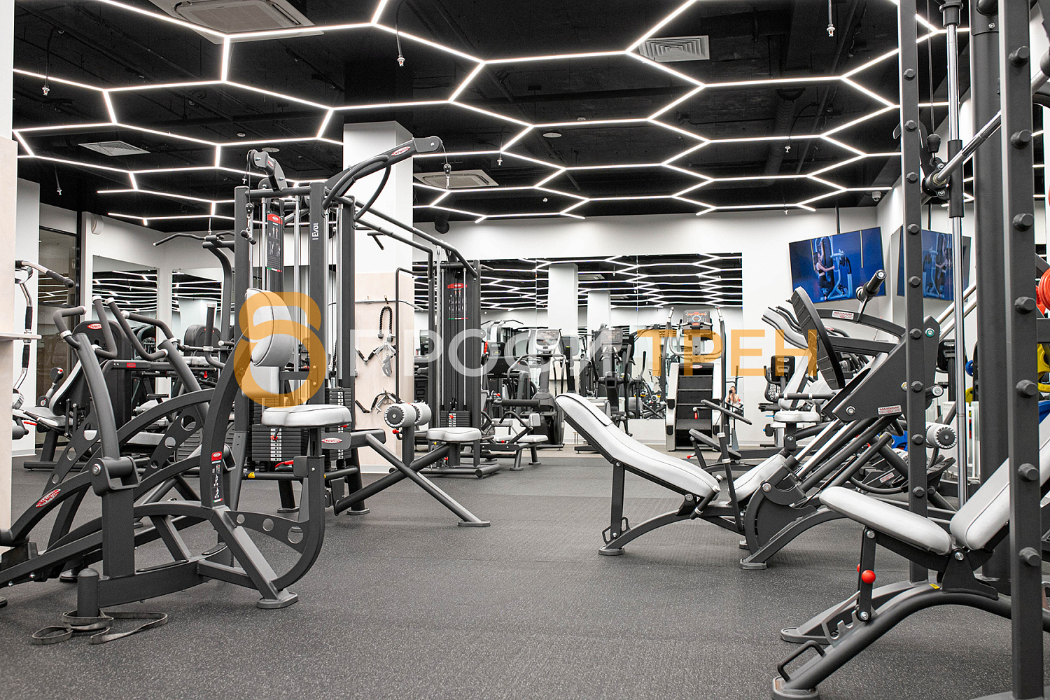 Фитнес-клуб «Зимний»