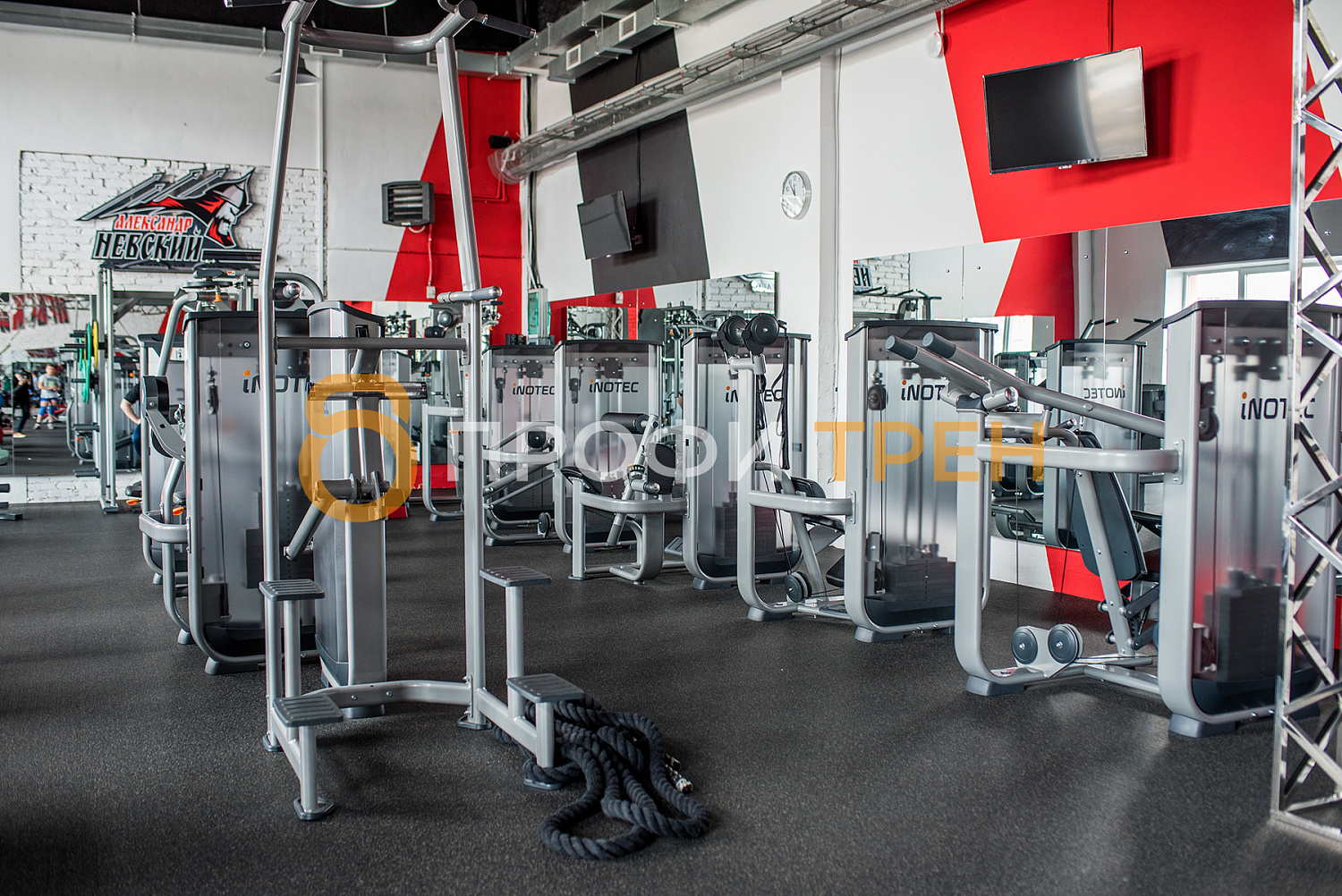 Клуб единоборств «Александр Невский»