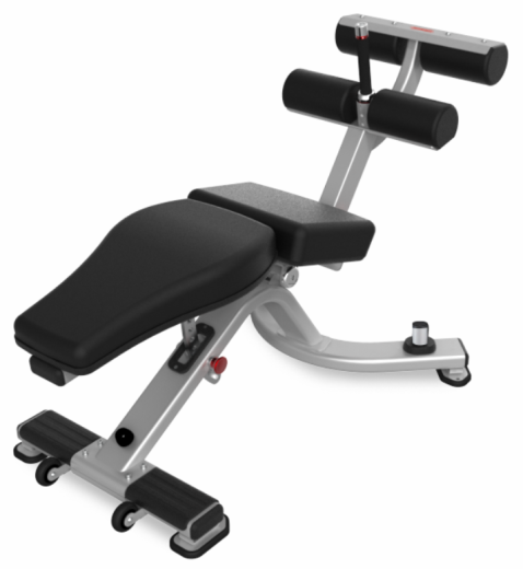 Скамья для пресса регулируемая Nautilus 9NP-B7510