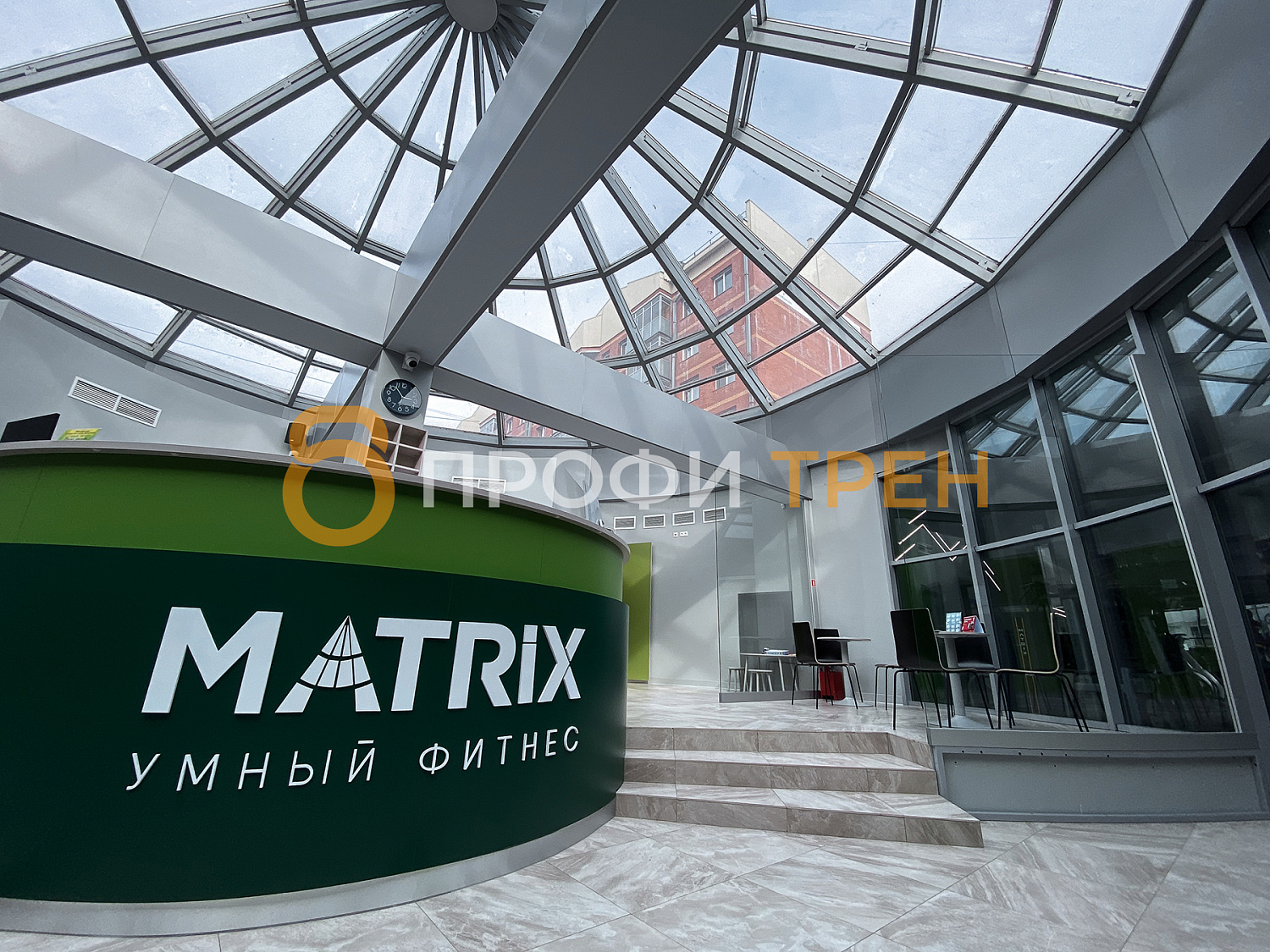 Фитнес-клуб «Matrix»