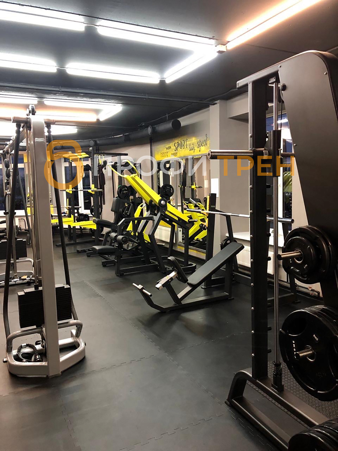 Тренажерный зал «City Gym»