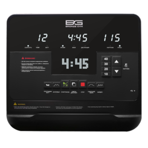 Эллиптический эргометр Bronze Gym XE1200M PRO - фото 2