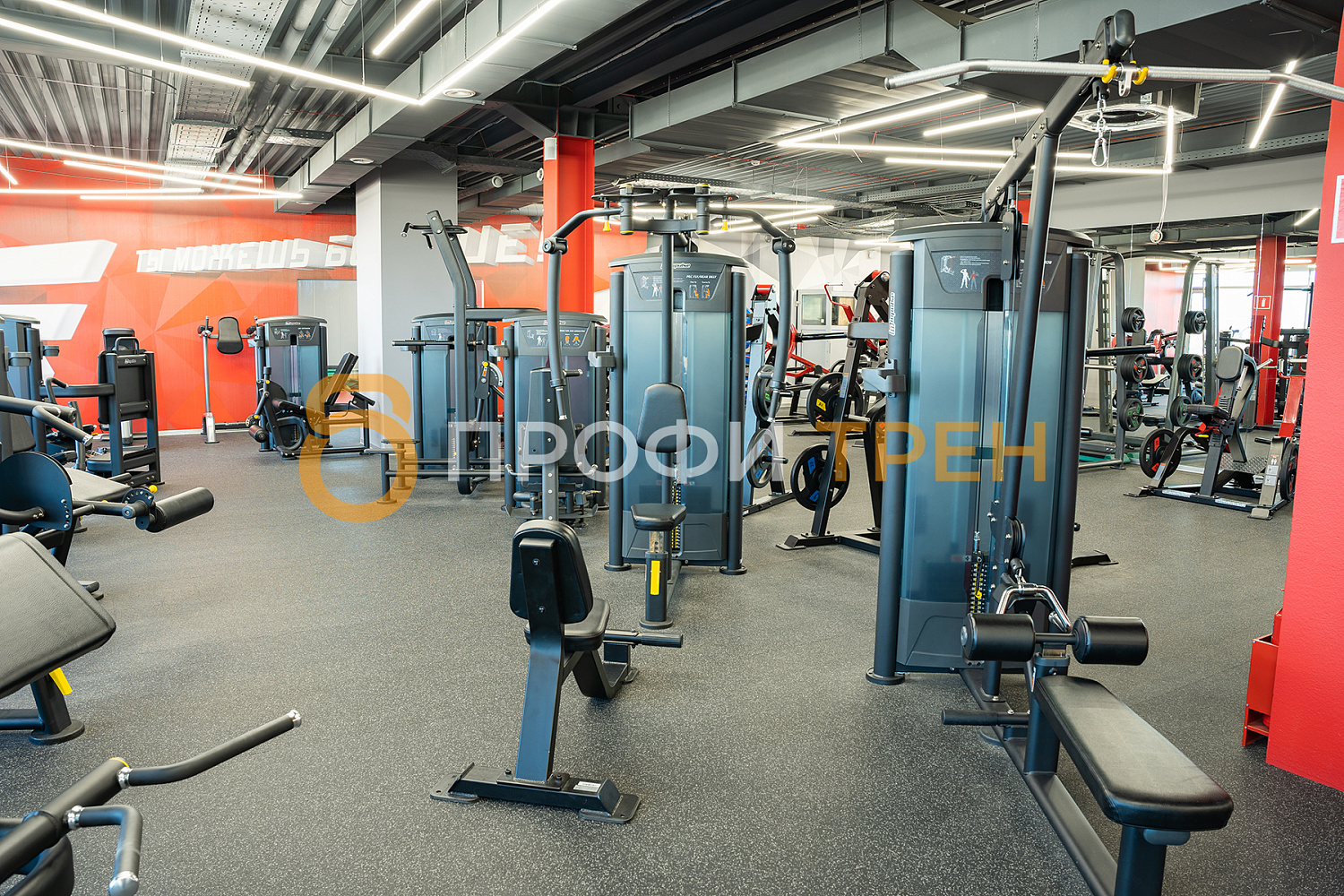 Фитнес-клуб «Fitness Class»