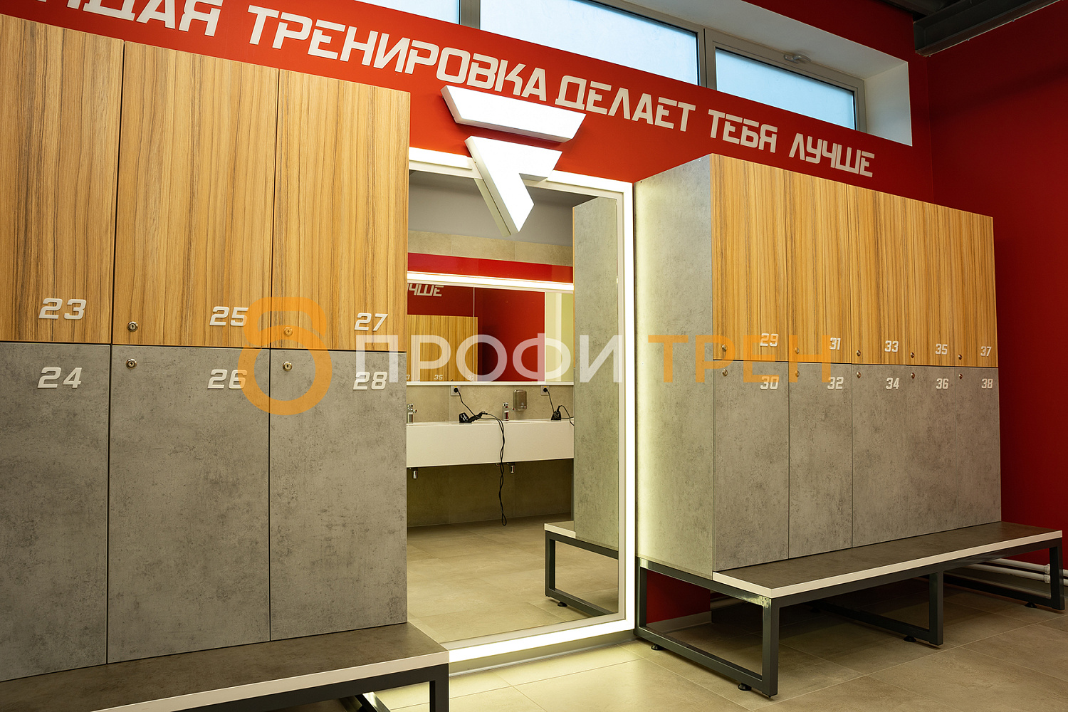 Фитнес-клуб «Fitness Class»