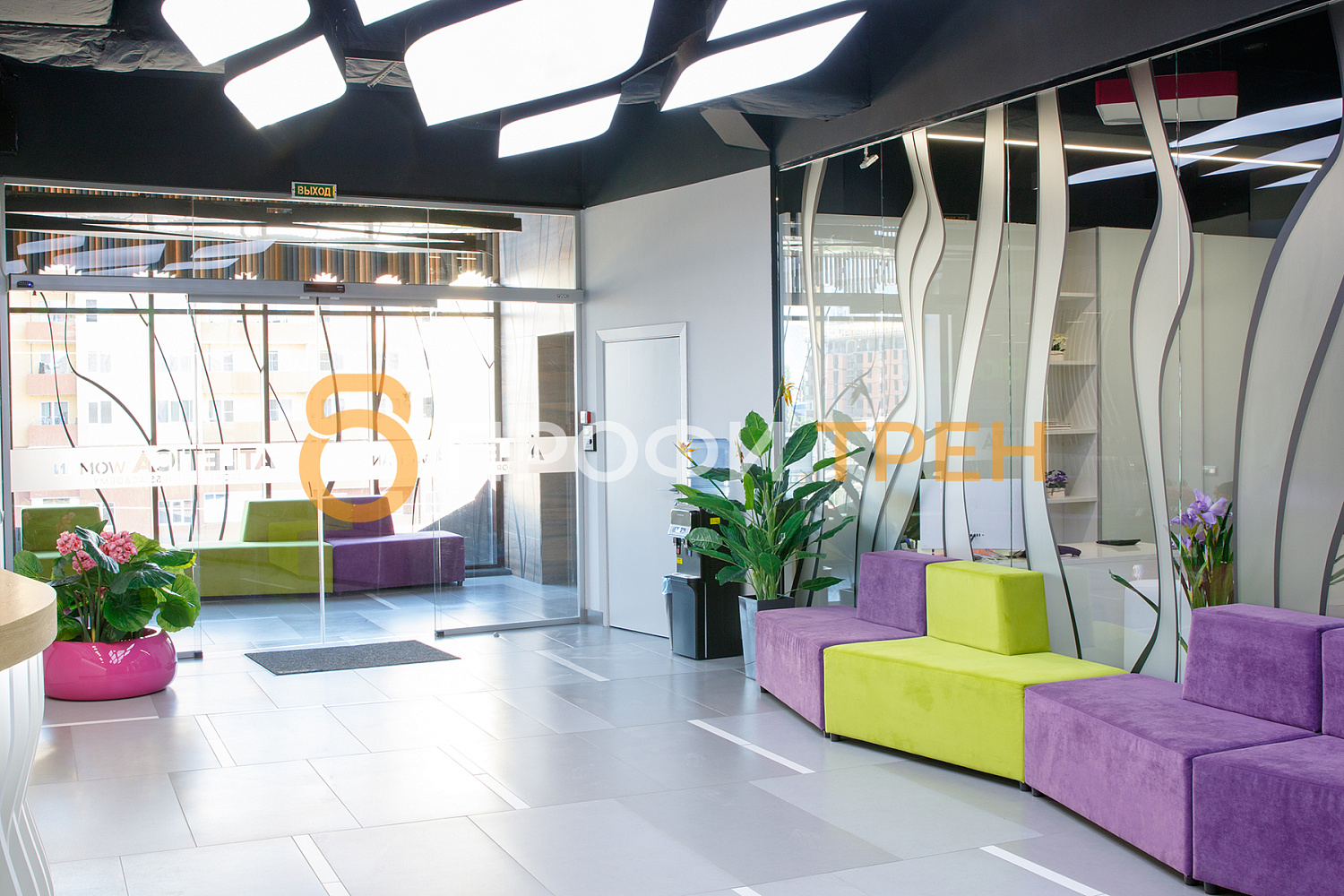Фитнес-центр «Atletica» Sport&Fitness Academy