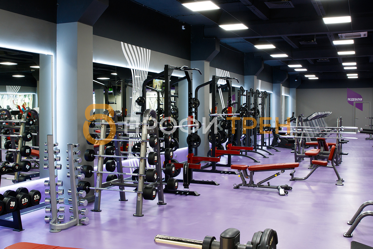 Фитнес-центр «Atletica» Sport&Fitness Academy