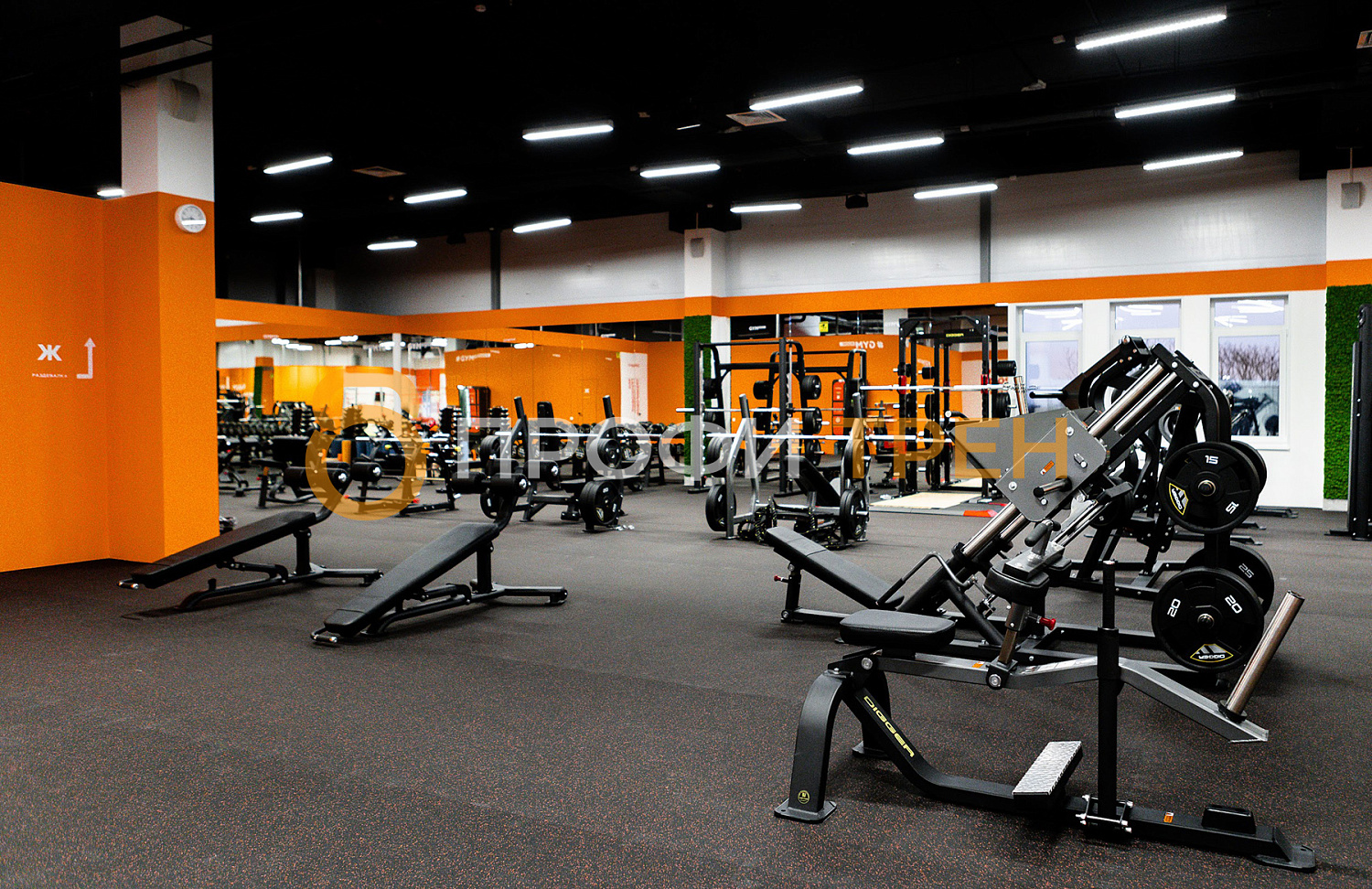 Фитнес-зал «Gym Room»