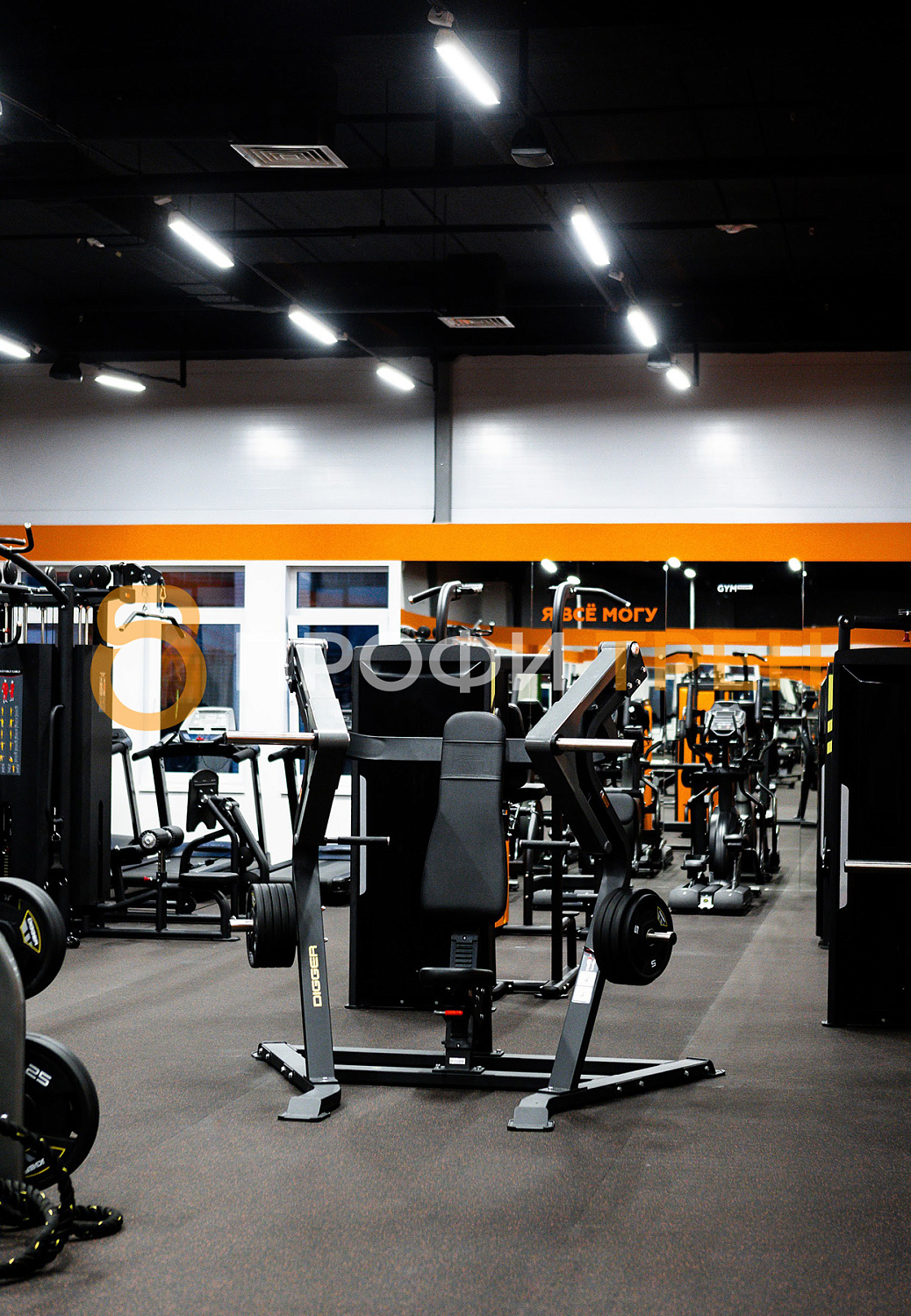 Фитнес-зал «Gym Room»