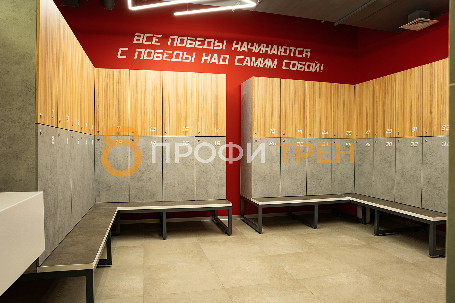 Фитнес-клуб «Fitness Class»