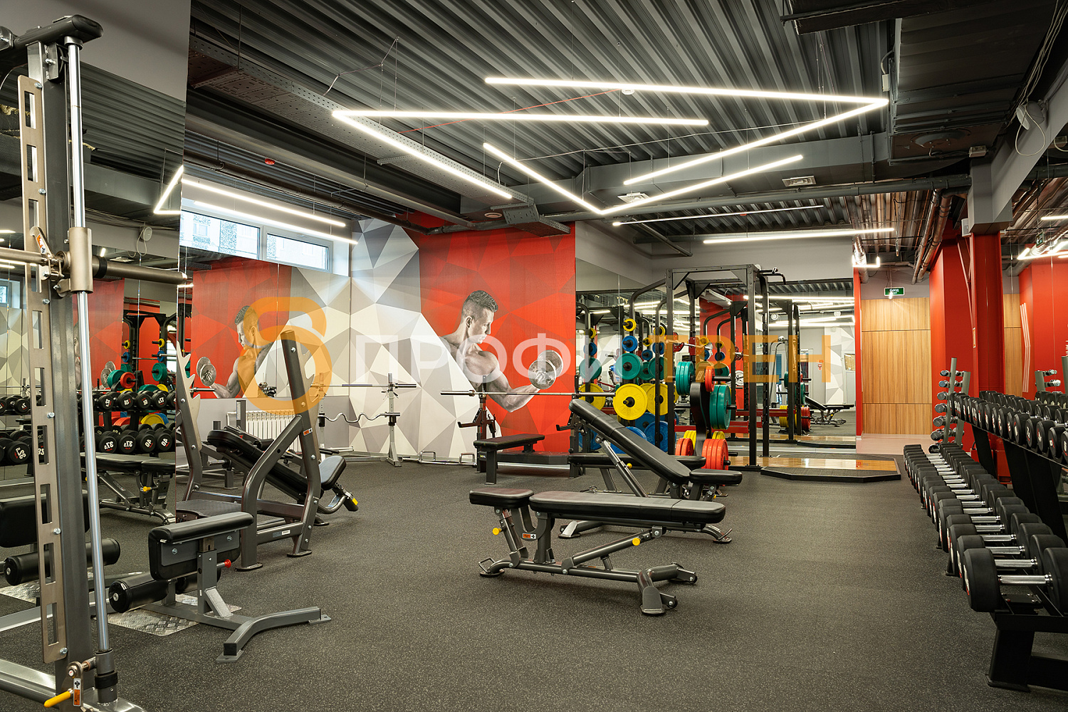 Фитнес-клуб «Fitness Class»