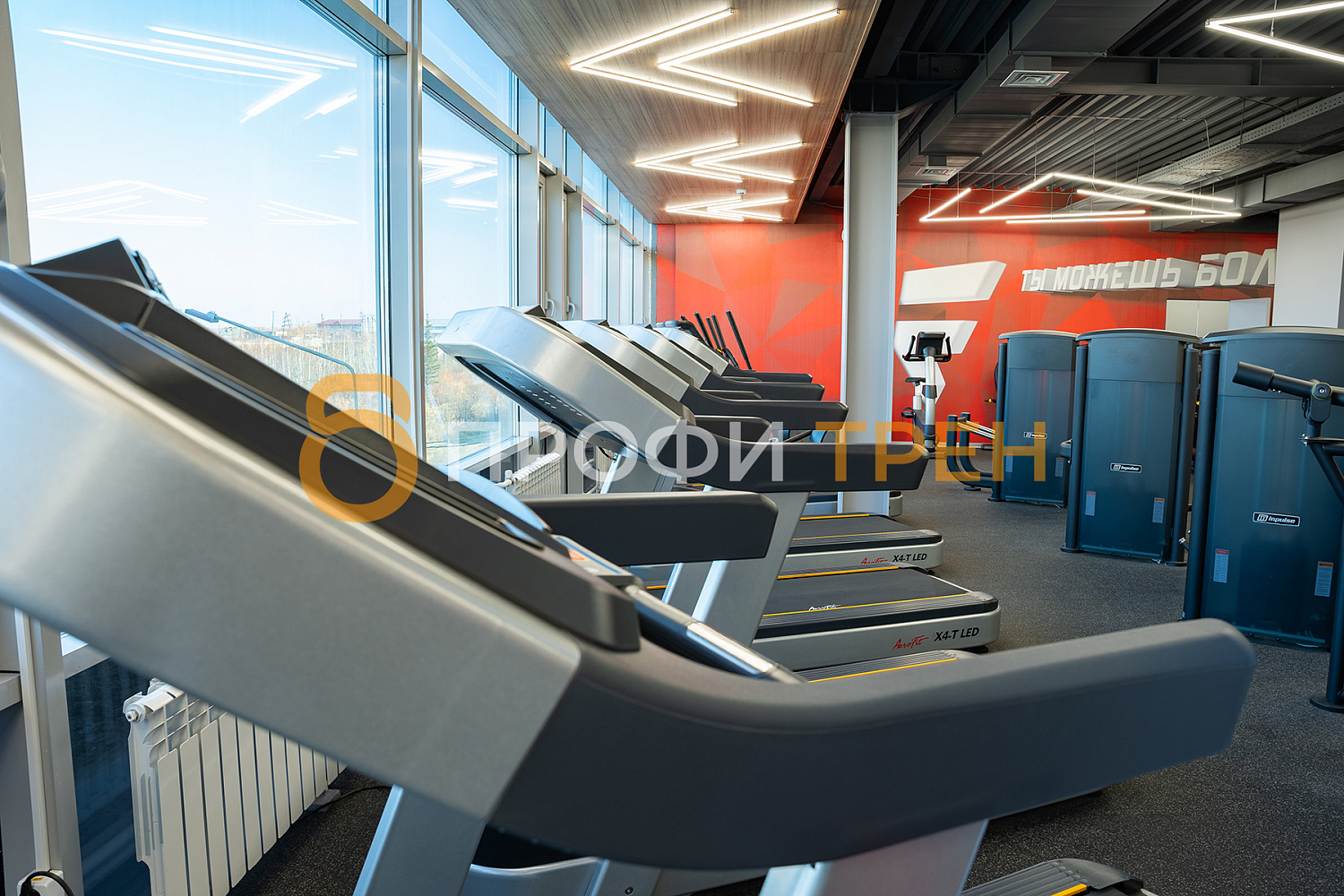 Фитнес-клуб «Fitness Class»
