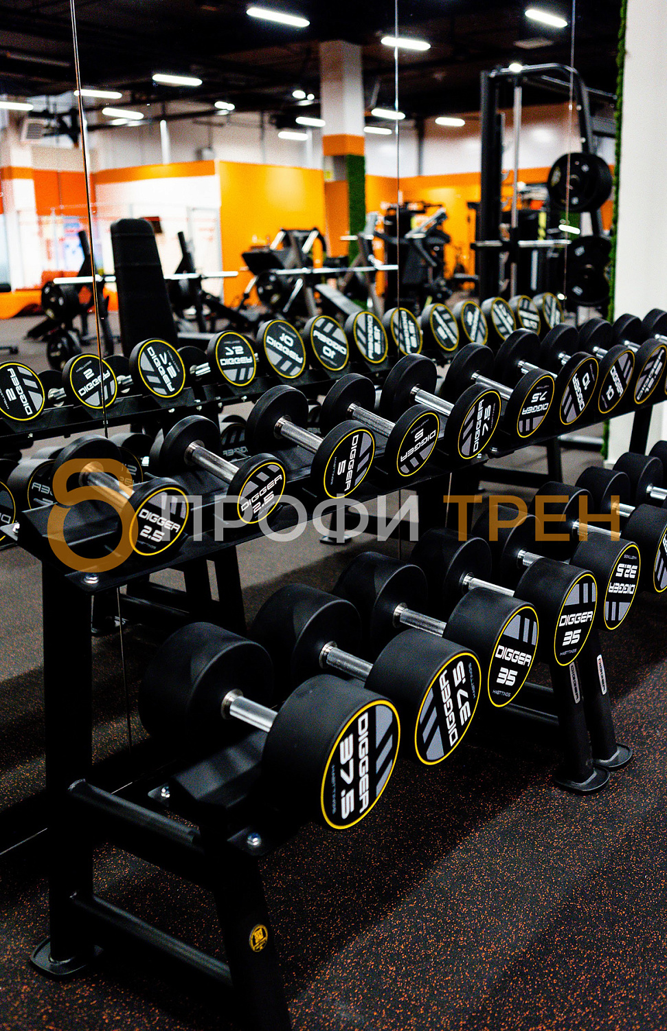 Фитнес-зал «Gym Room»