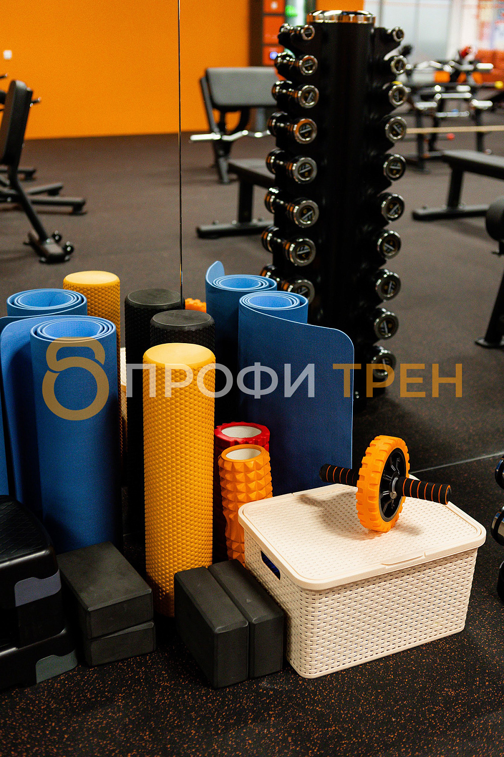 Фитнес-зал «Gym Room»