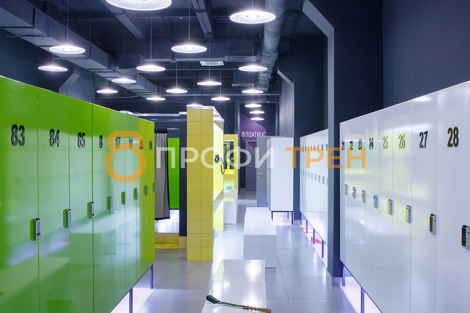 Фитнес-центр «Atletica» Sport&Fitness Academy