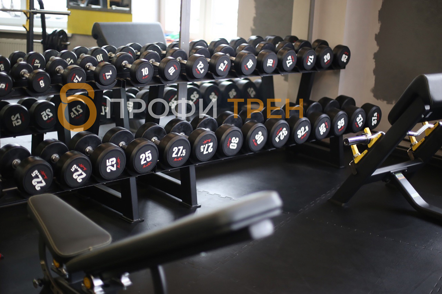 Тренажерный зал «City Gym»
