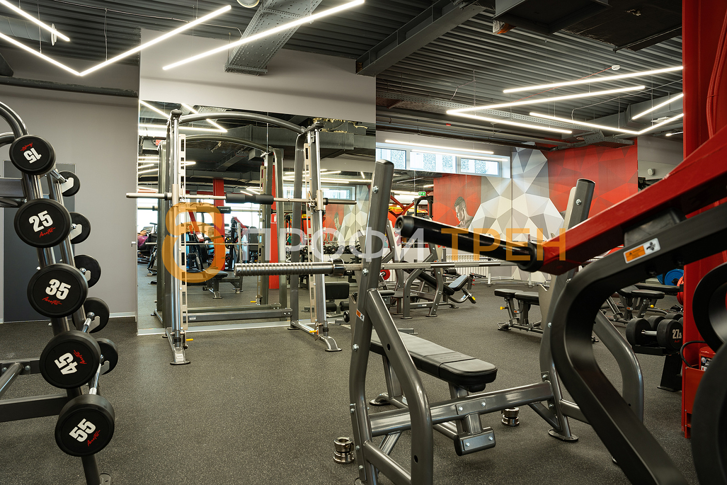 Фитнес-клуб «Fitness Class»