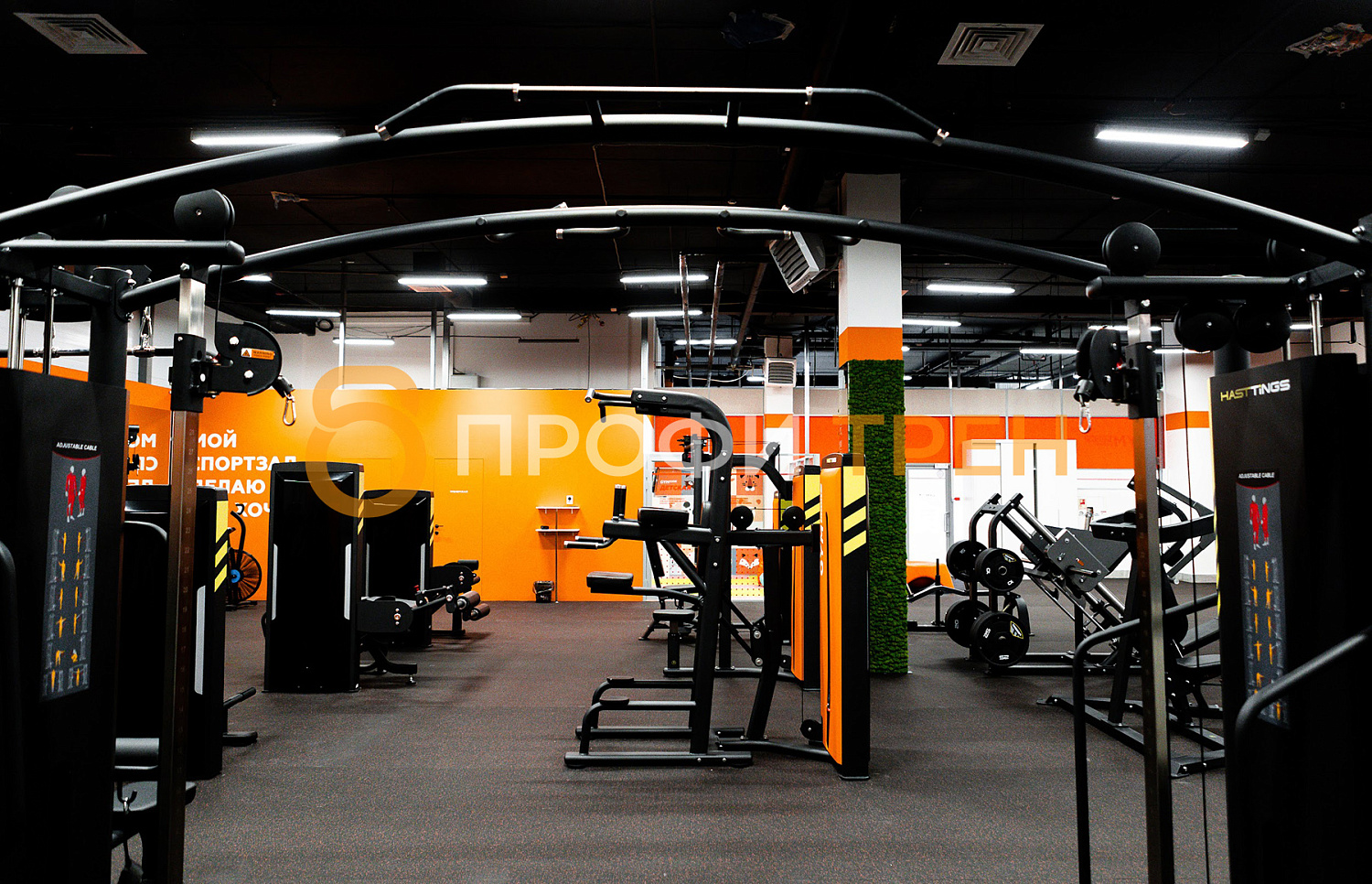 Фитнес-зал «Gym Room»