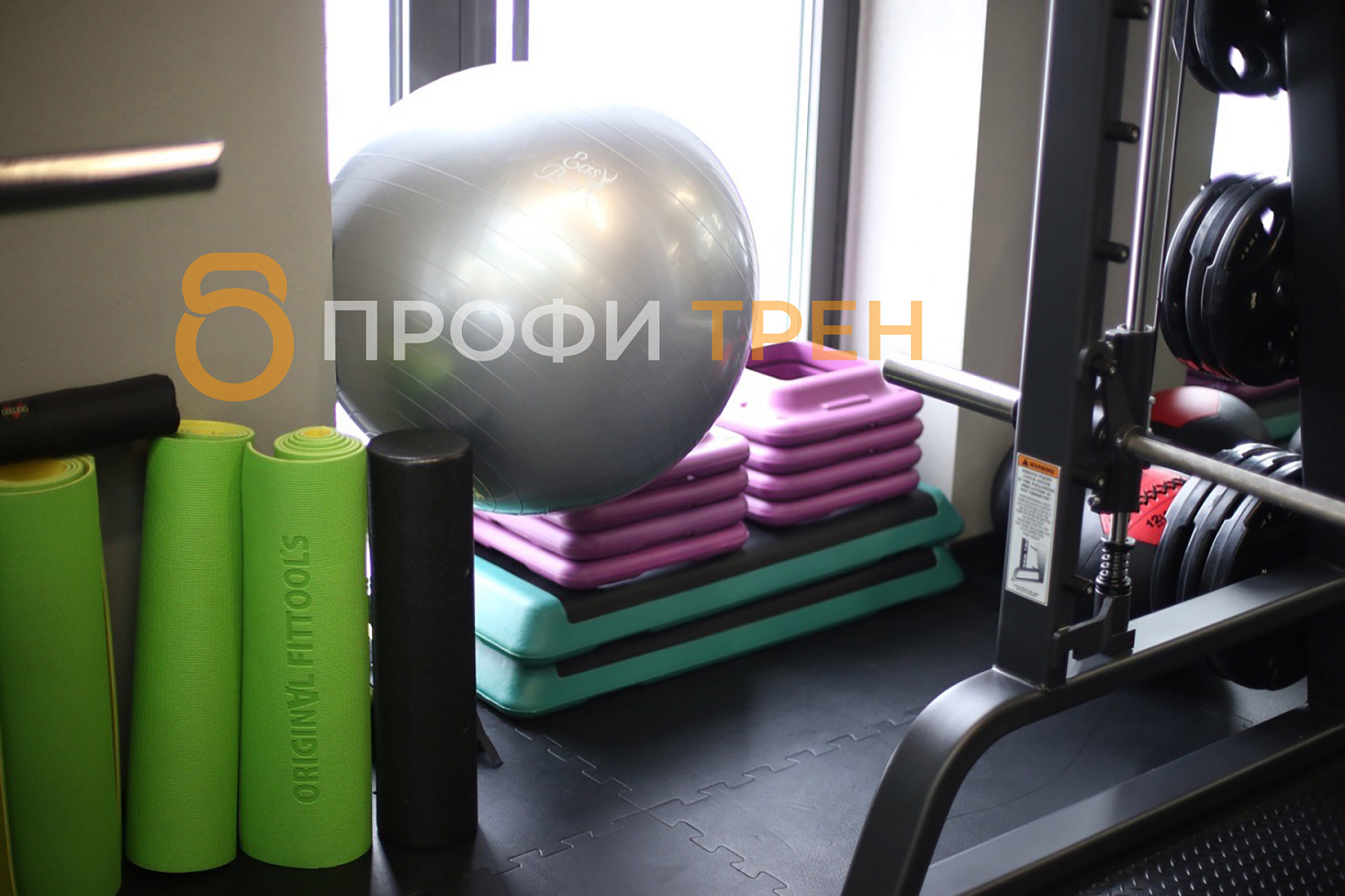 Тренажерный зал «City Gym»