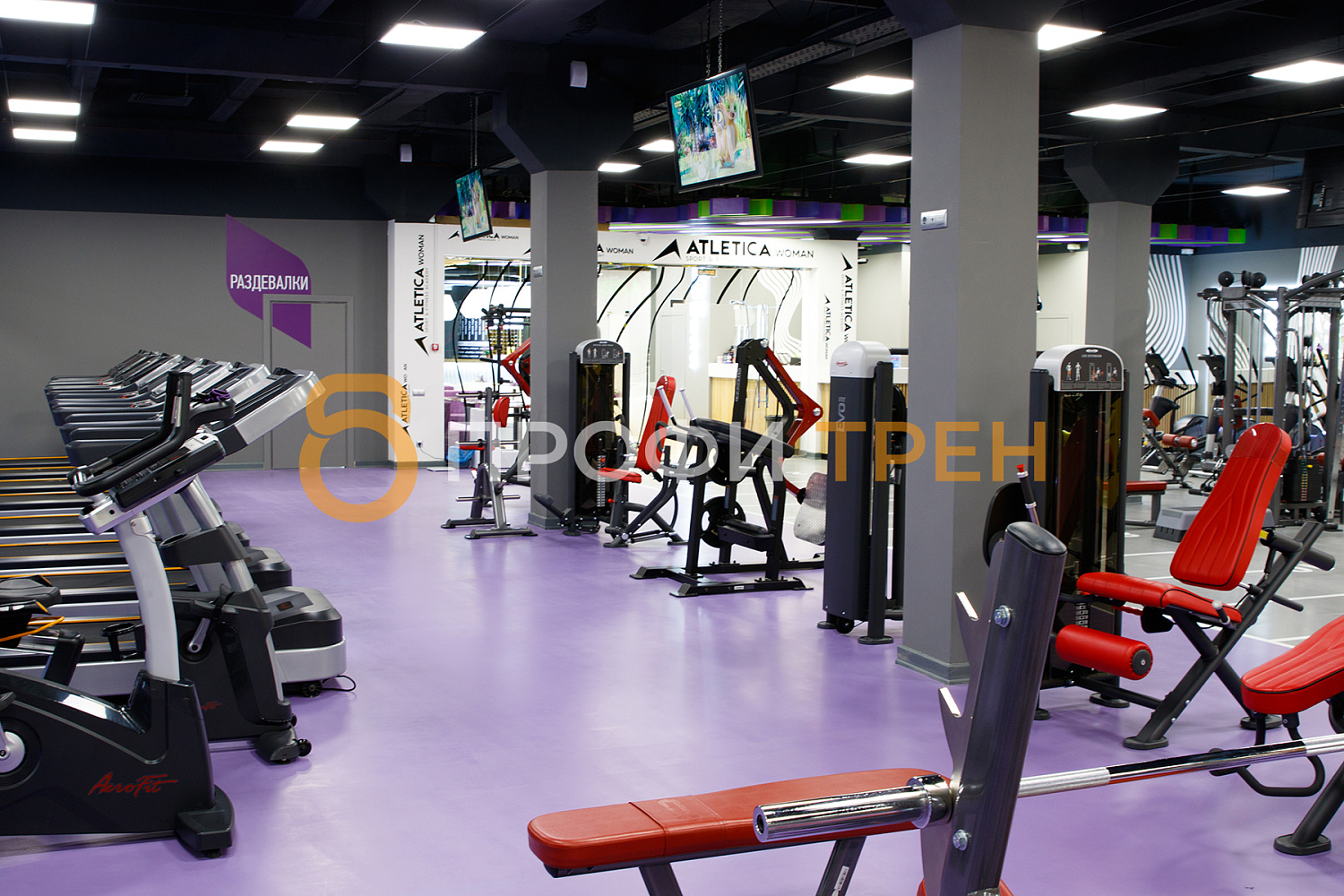 Фитнес-центр «Atletica» Sport&Fitness Academy