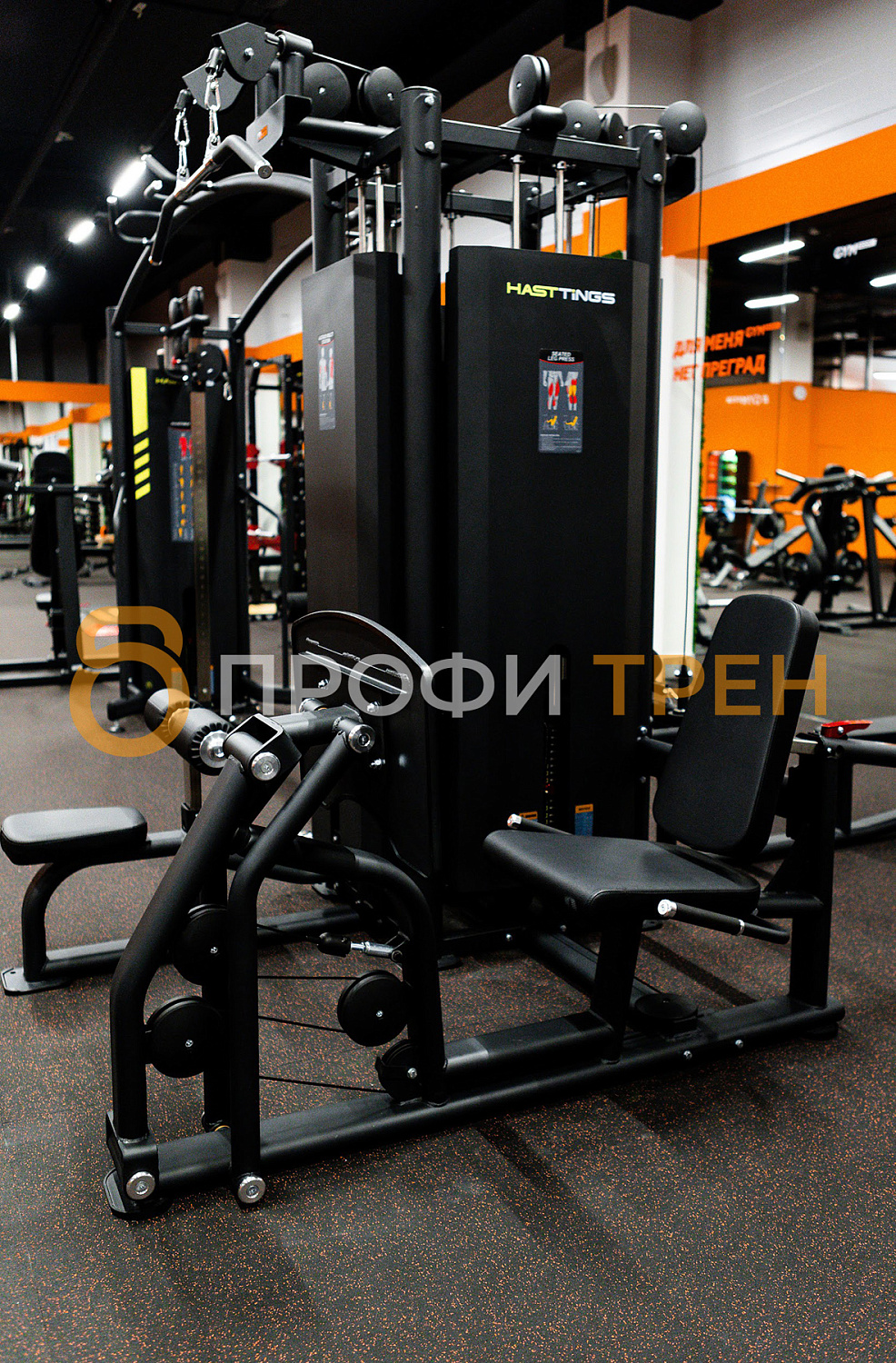 Фитнес-зал «Gym Room»
