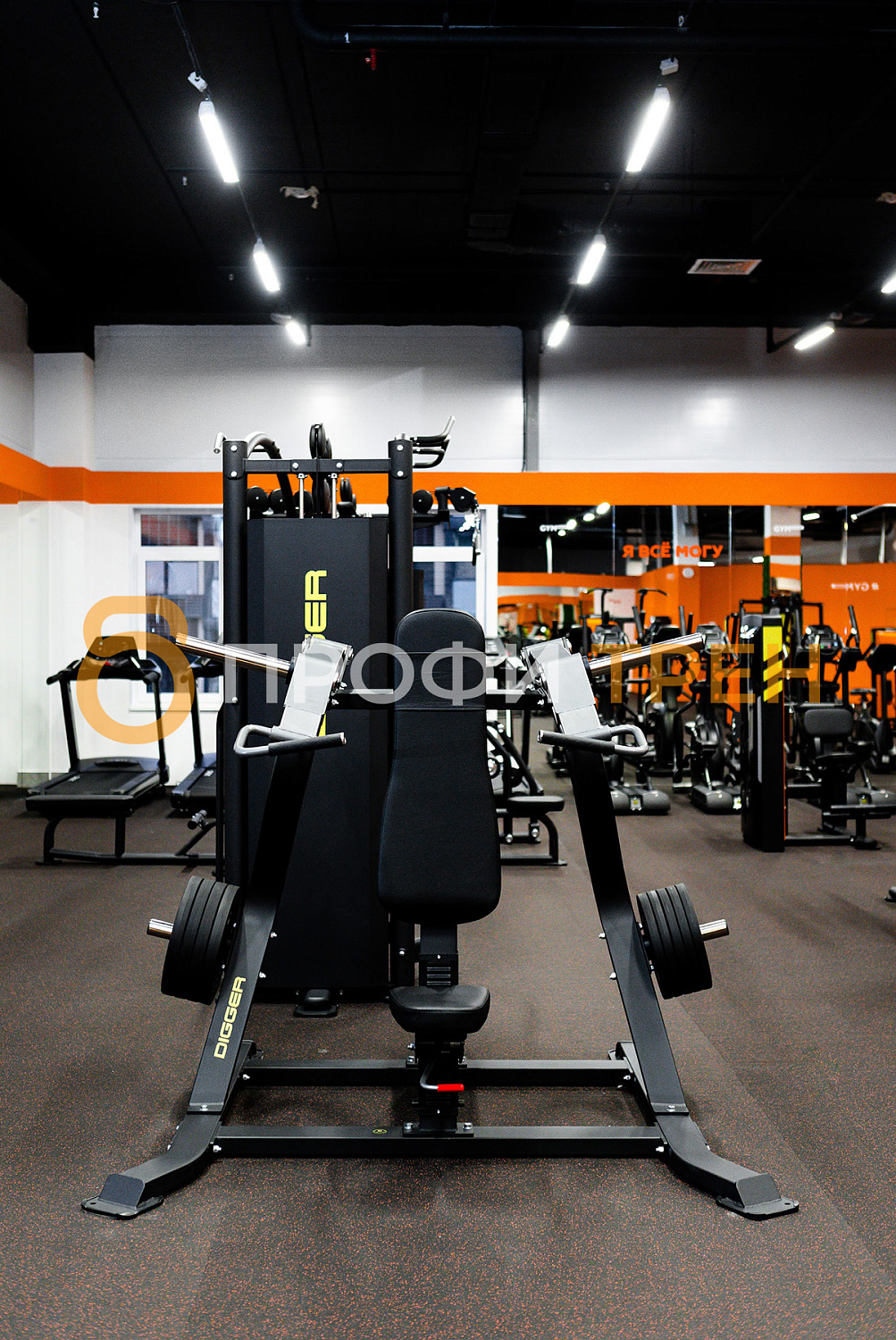 Фитнес-зал «Gym Room»