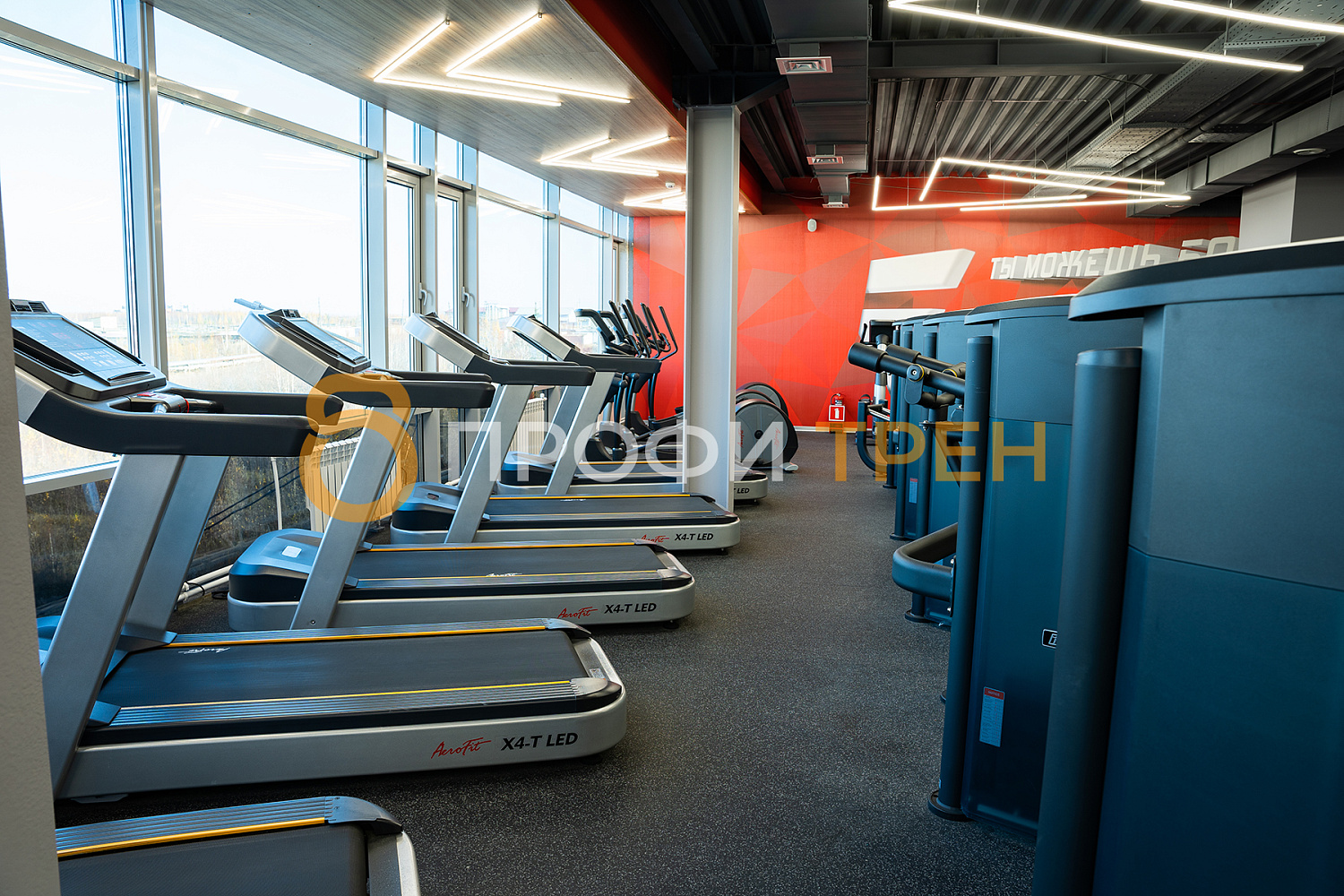 Фитнес-клуб «Fitness Class»