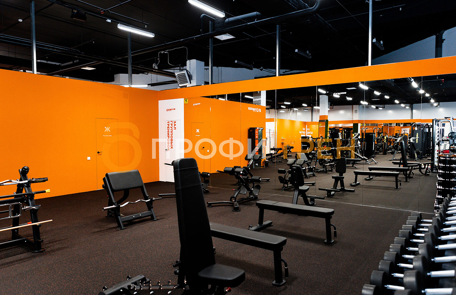 Фитнес-зал «Gym Room»