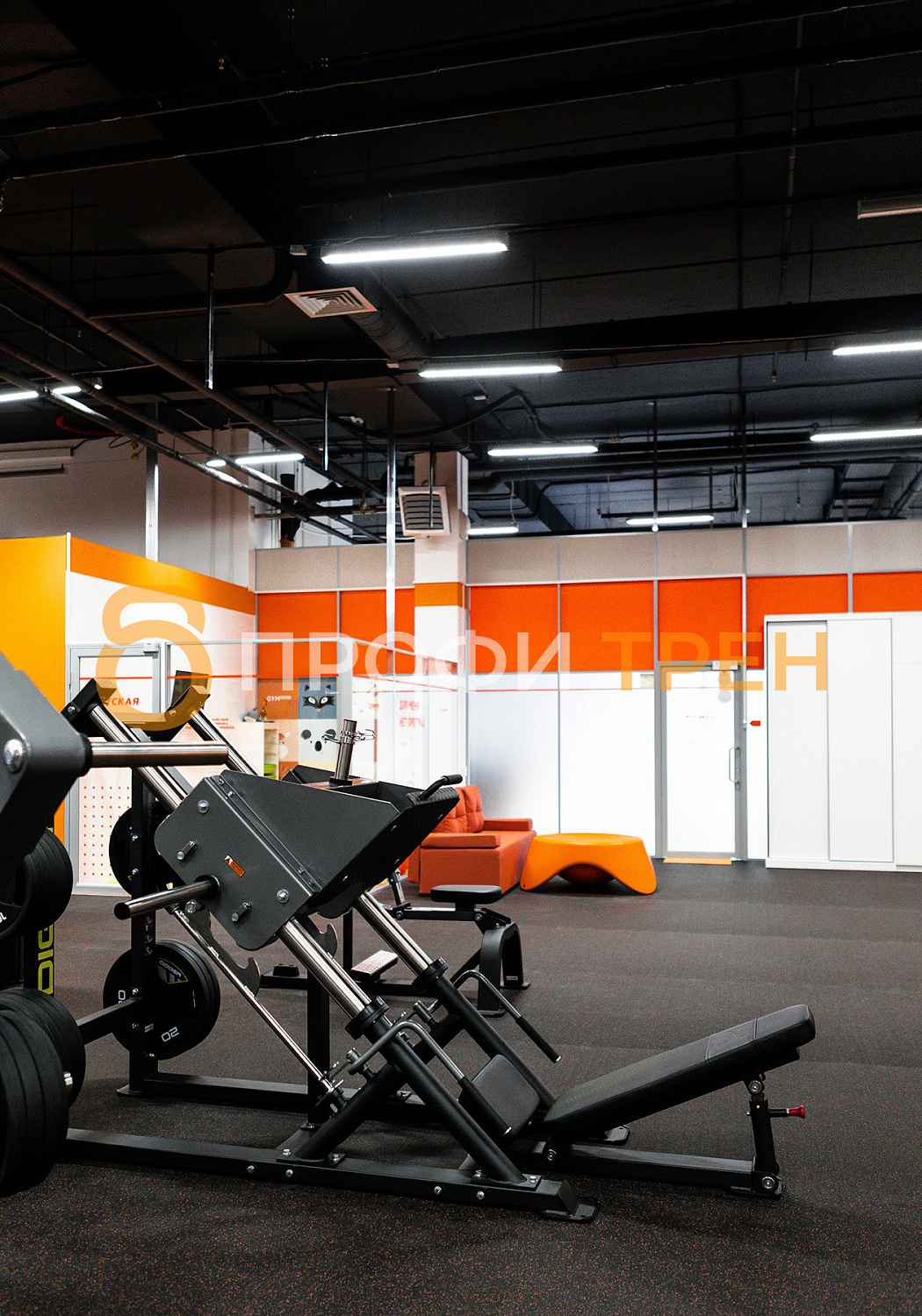 Фитнес-зал «Gym Room»