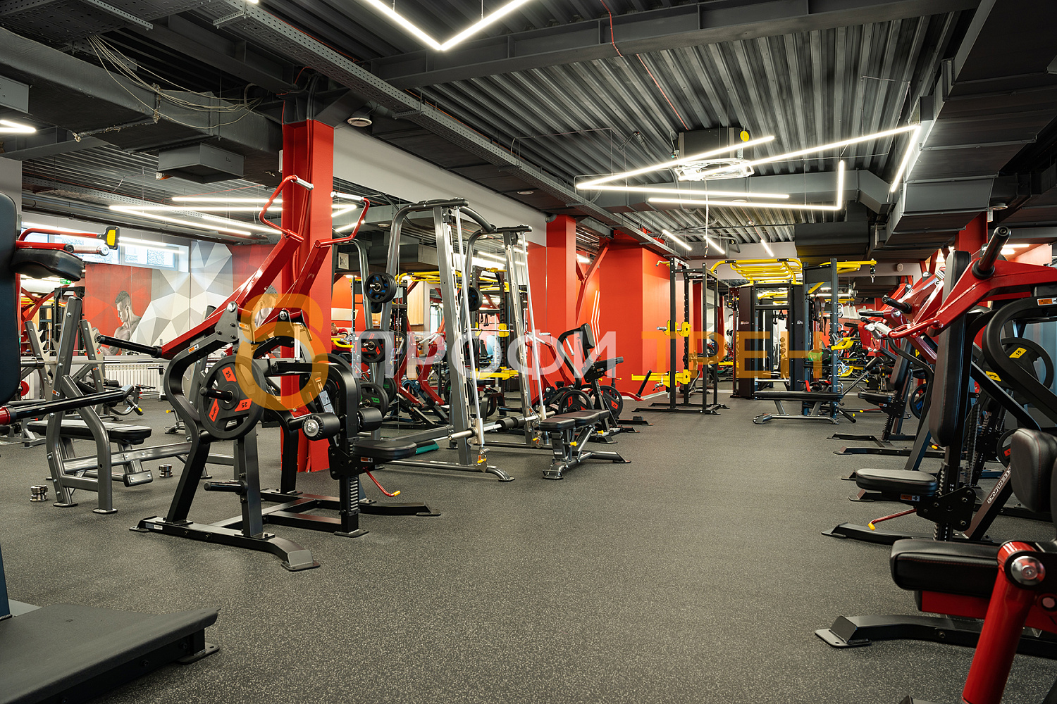 Фитнес-клуб «Fitness Class»
