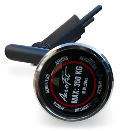 Гриф Хэтфилда для приседаний Aerofit AFBCSS - фото 3