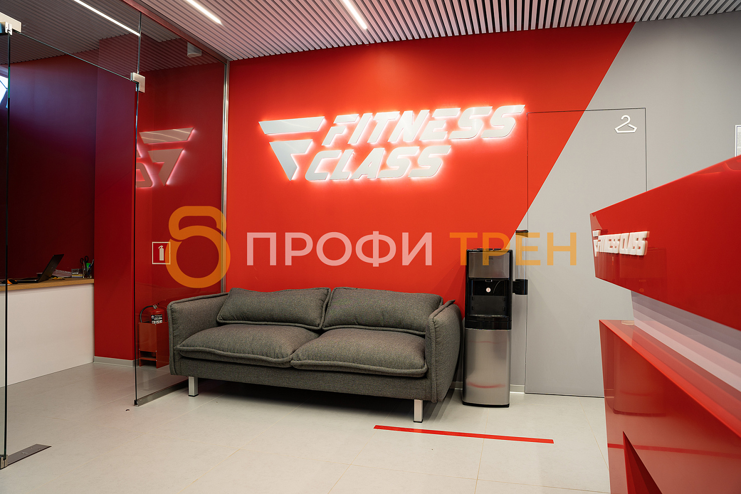 Фитнес-клуб «Fitness Class»
