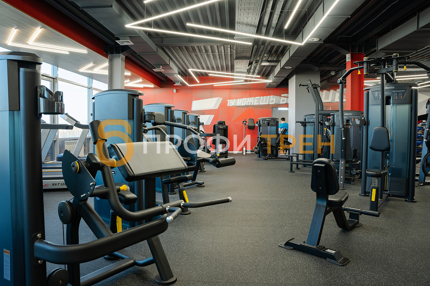 Фитнес-клуб «Fitness Class»