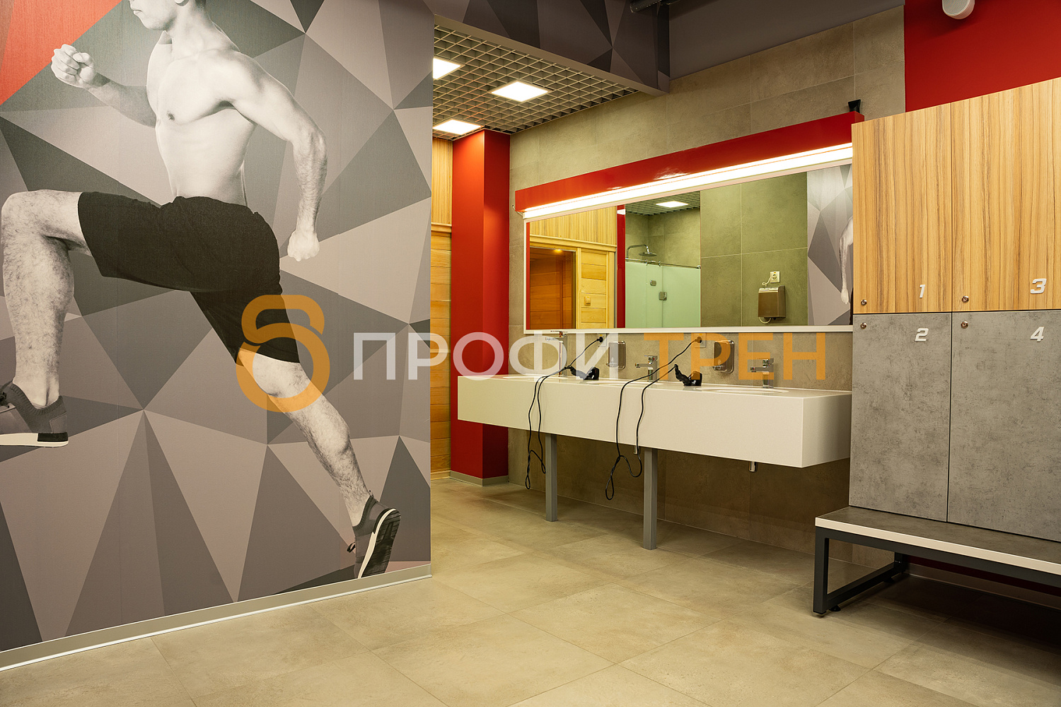 Фитнес-клуб «Fitness Class»